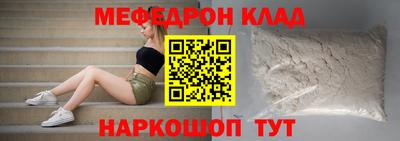 mix Кимры