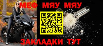спиды Кинель