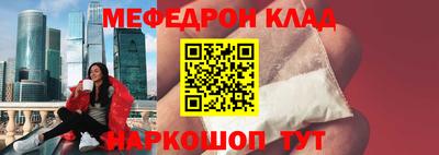 спайс Кингисепп