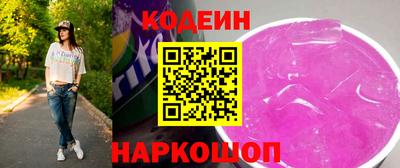 mix Кимры