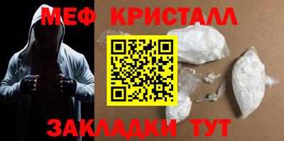 mix Кимры