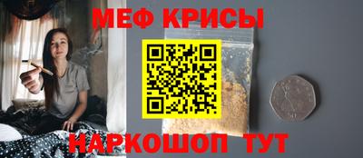 mix Кимры