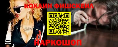 спиды Кинель