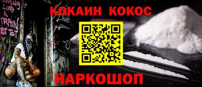 спиды Кинель