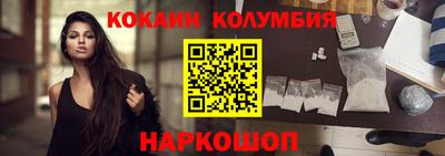 mix Кимры