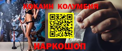спиды Кинель