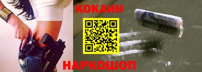 mix Кимры