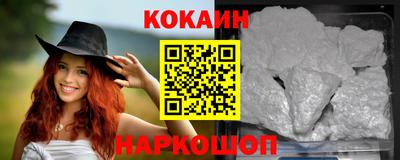 mix Кимры