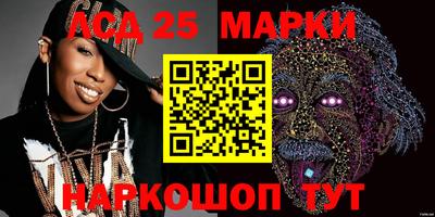 mix Кимры