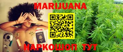 mix Кимры