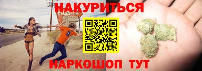 спиды Кинель
