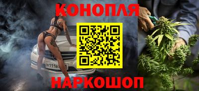 спиды Кинель