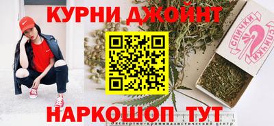 спиды Кинель