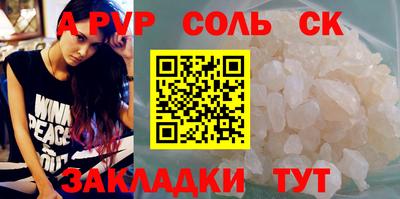 mix Кимры