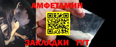 mix Кимры