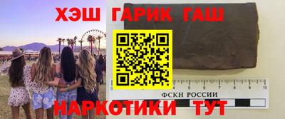 спиды Кинель