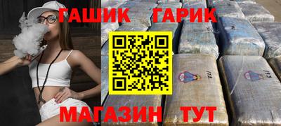 спайс Кингисепп