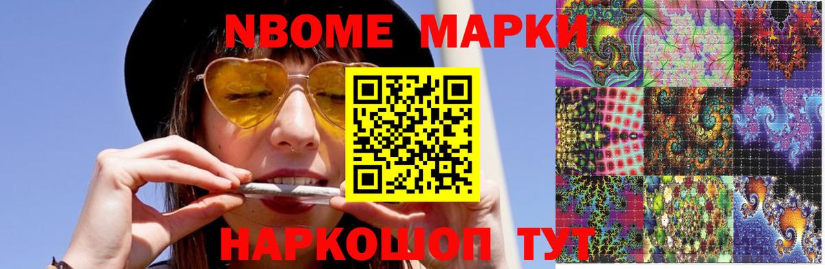 LSD-25 экстази ecstasy  Вход с VPN  LSD-25 экстази кислота  mega ССЫЛКА  Барабинск 